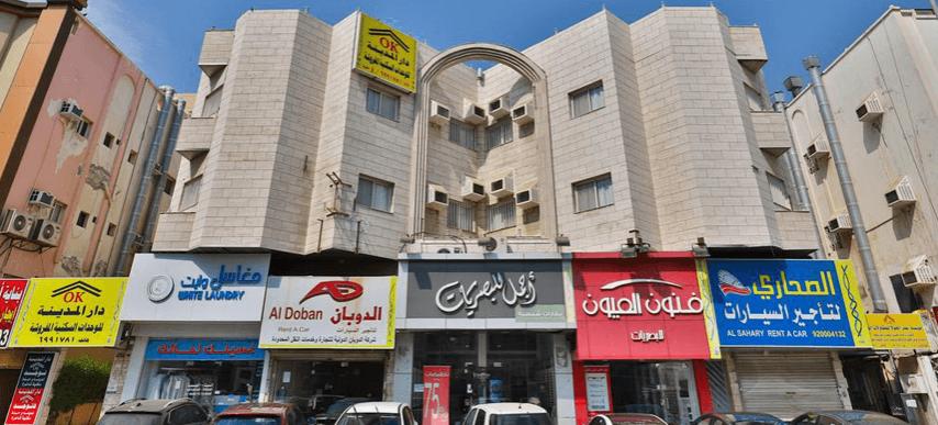 Hotel Oyo 350 Dar Almadinah Dżedda Zewnętrze zdjęcie