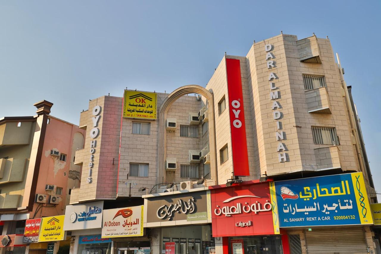 Hotel Oyo 350 Dar Almadinah Dżedda Zewnętrze zdjęcie