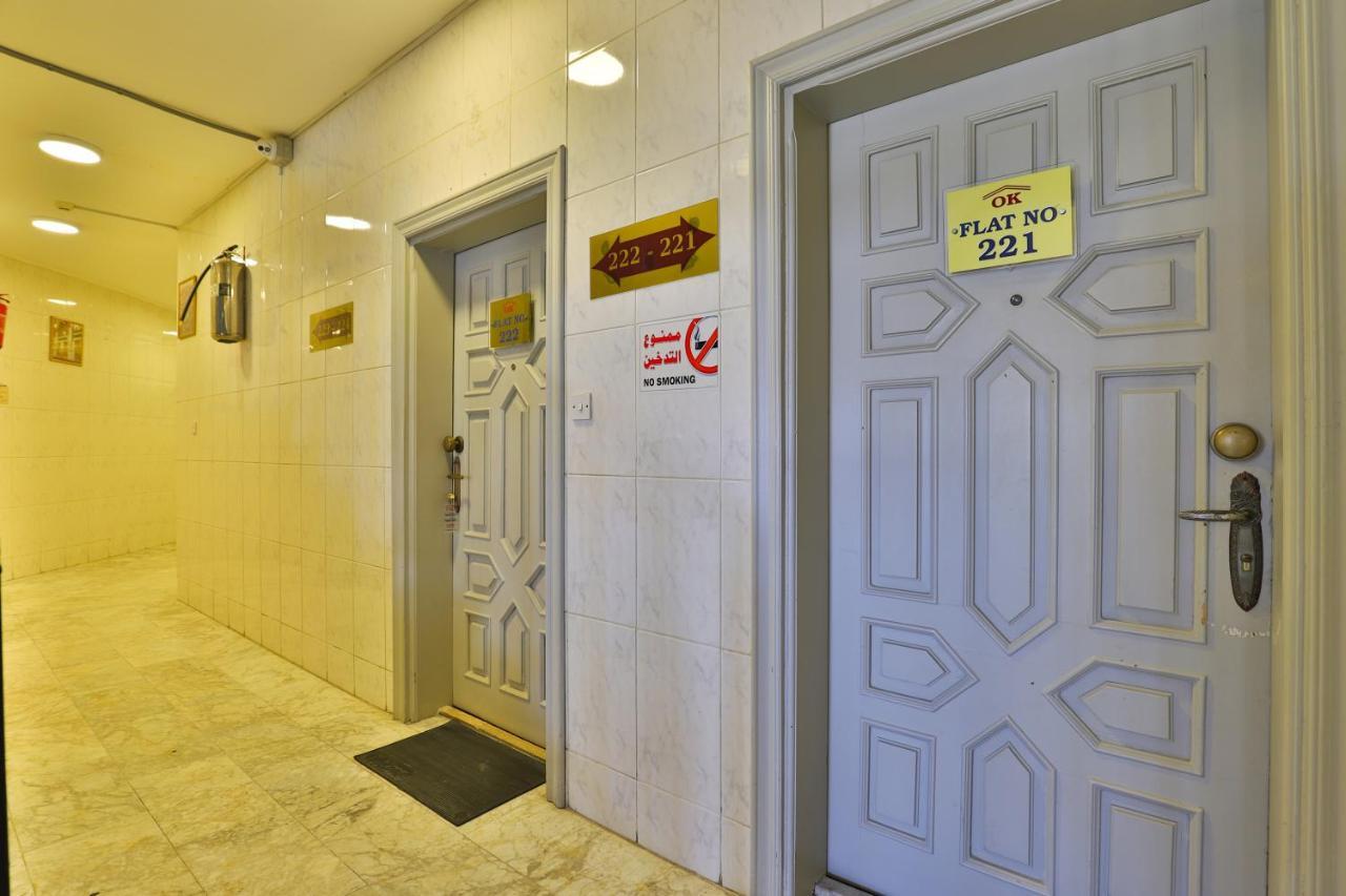 Hotel Oyo 350 Dar Almadinah Dżedda Zewnętrze zdjęcie