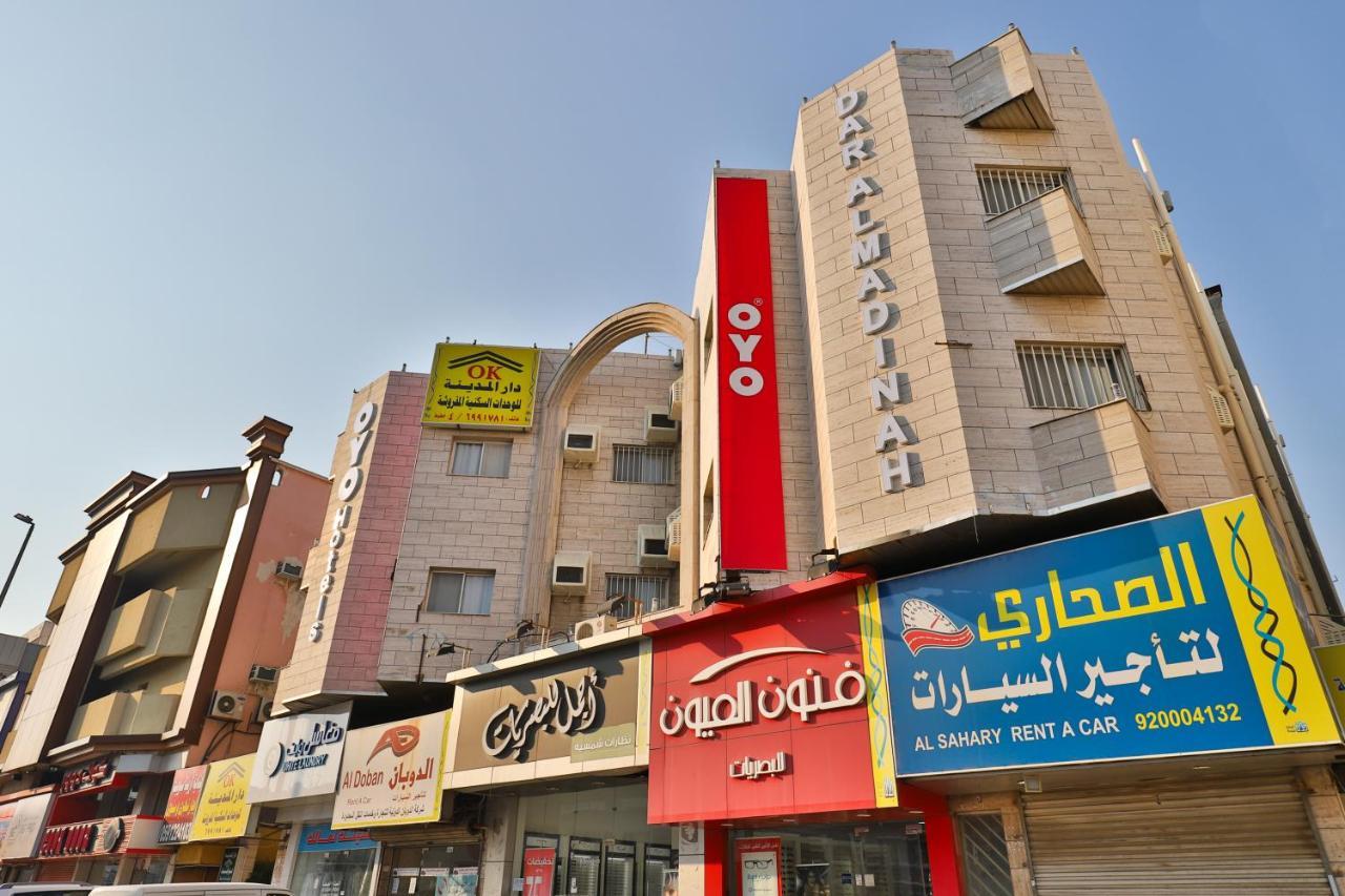 Hotel Oyo 350 Dar Almadinah Dżedda Zewnętrze zdjęcie