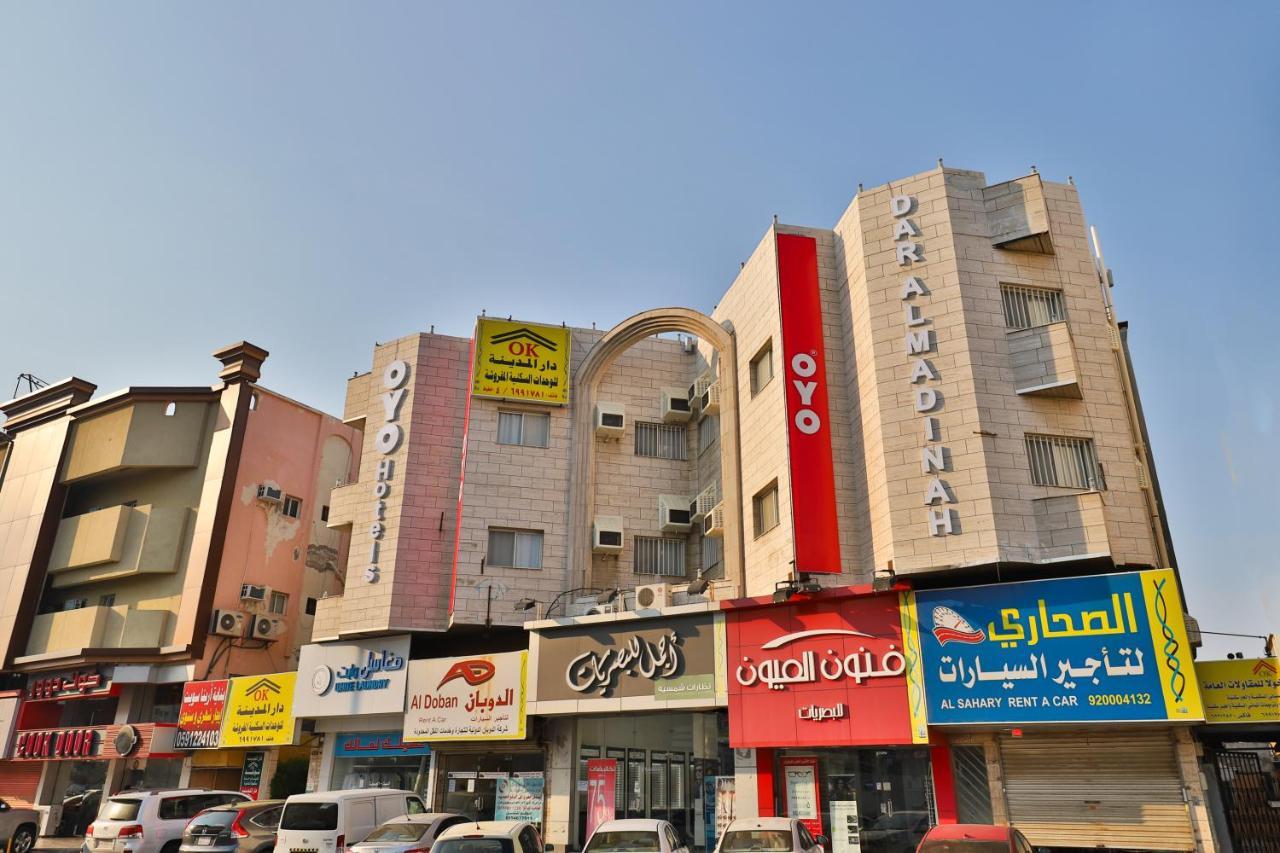 Hotel Oyo 350 Dar Almadinah Dżedda Zewnętrze zdjęcie