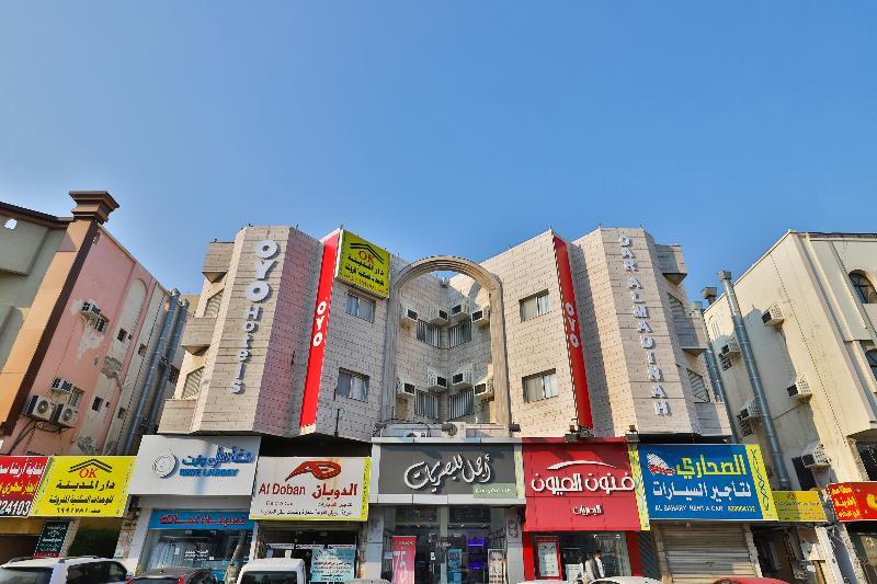Hotel Oyo 350 Dar Almadinah Dżedda Zewnętrze zdjęcie